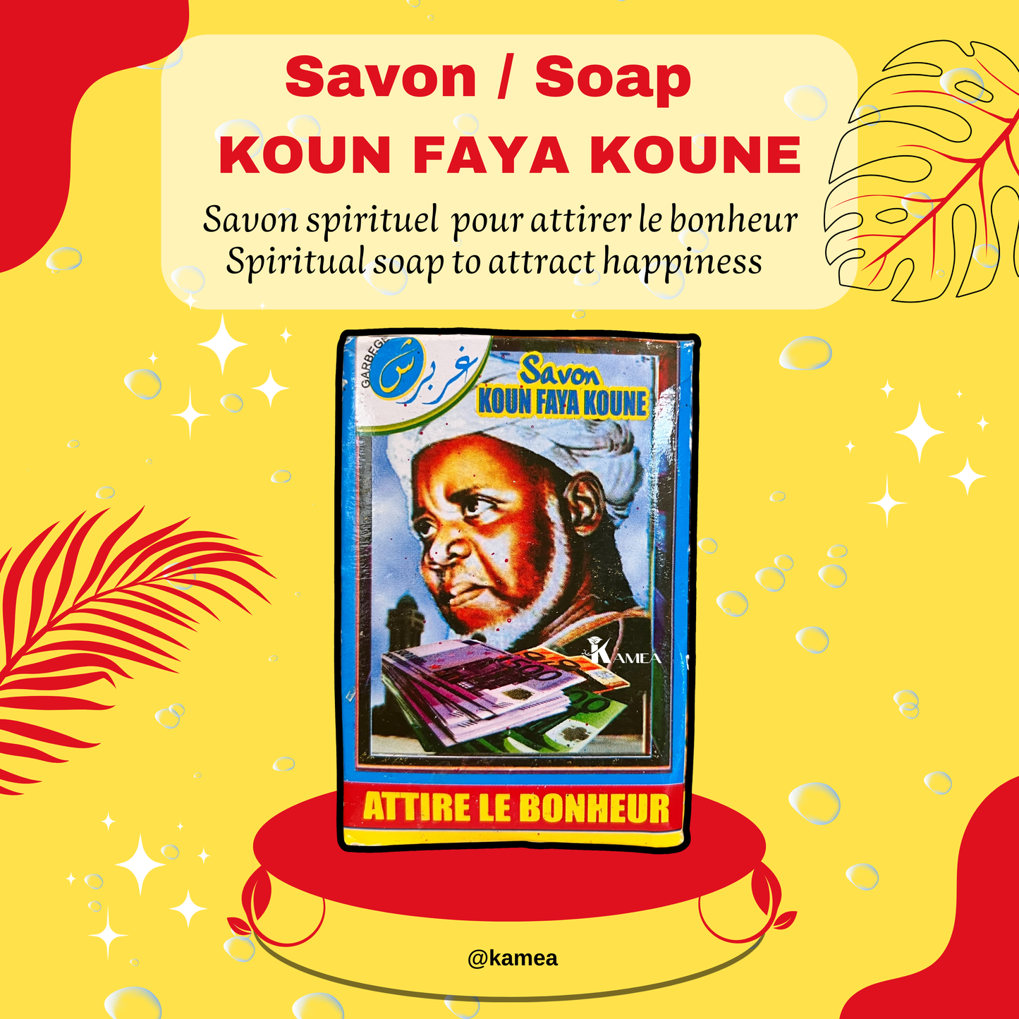 Savon KOUN FAYA KOUNE - Savon spirituel