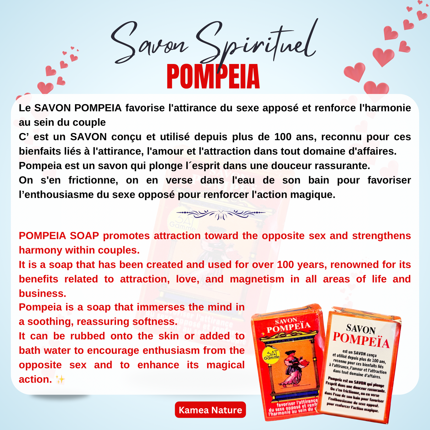 Kit (savon + parfum) spirituel POMPEIA