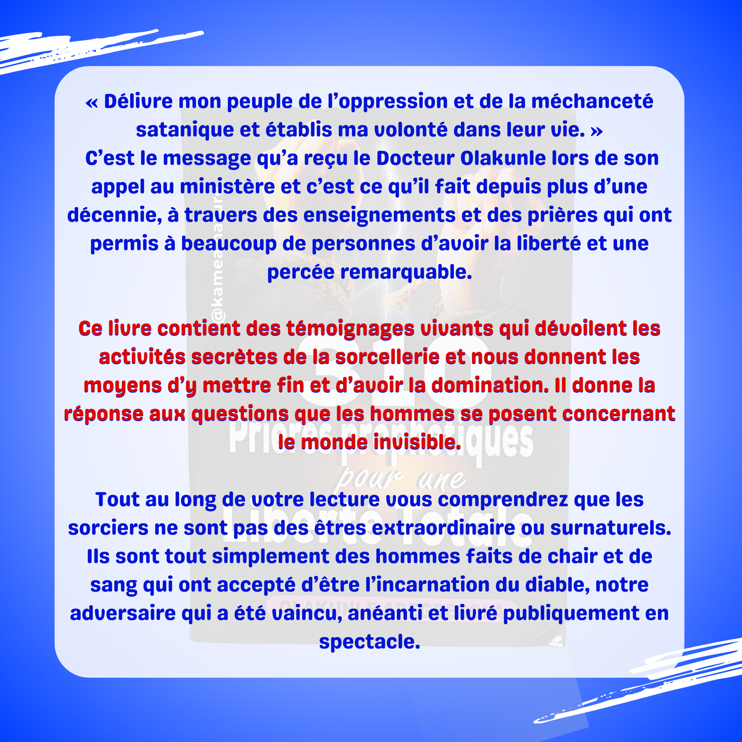 Livre les 7 secrets de la sorcellerie dévoilée