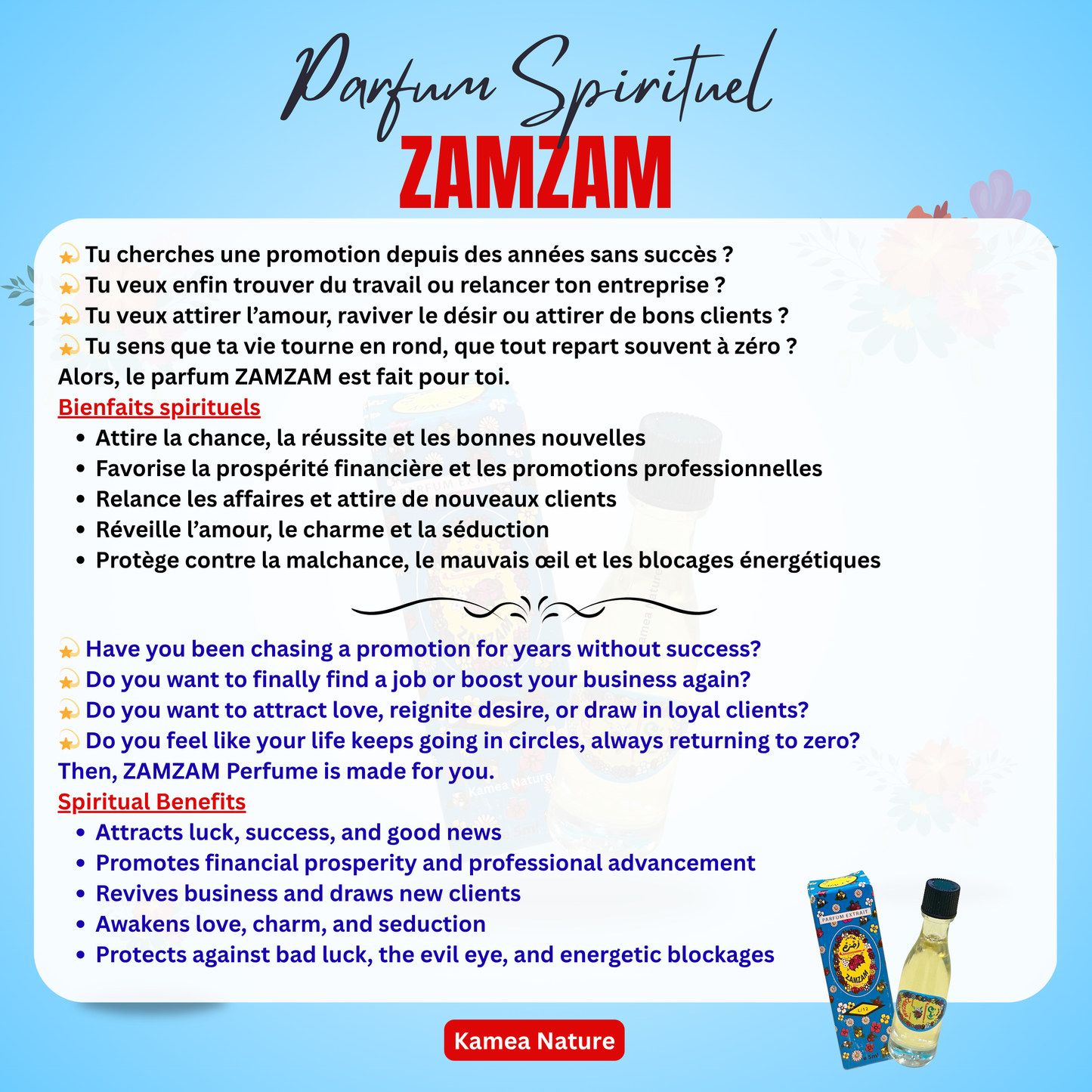 Parfum spirituel ZAMZAM - ORIGINAL- Petit mais puissant