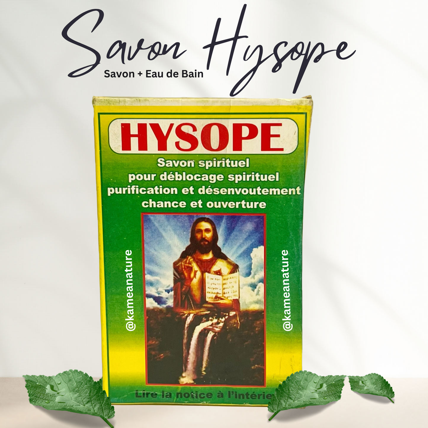 Huile spirituel HYSOPE - Déblocage - purification - chance - ouverture