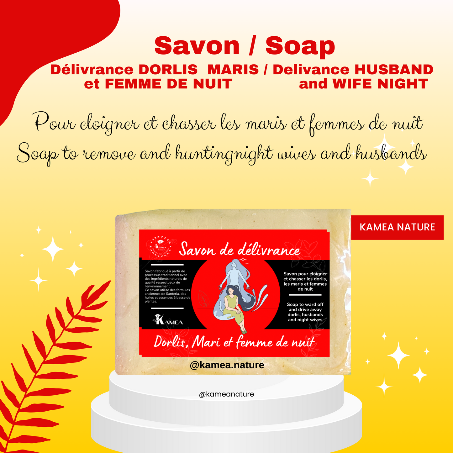 Encens Spécial MARI FEMME de NUIT - CAUCHEMARS