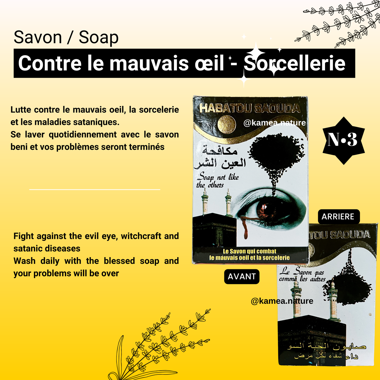 Savon Habatou Saouda Mauvais oeil Sorcellerie Numéro 3