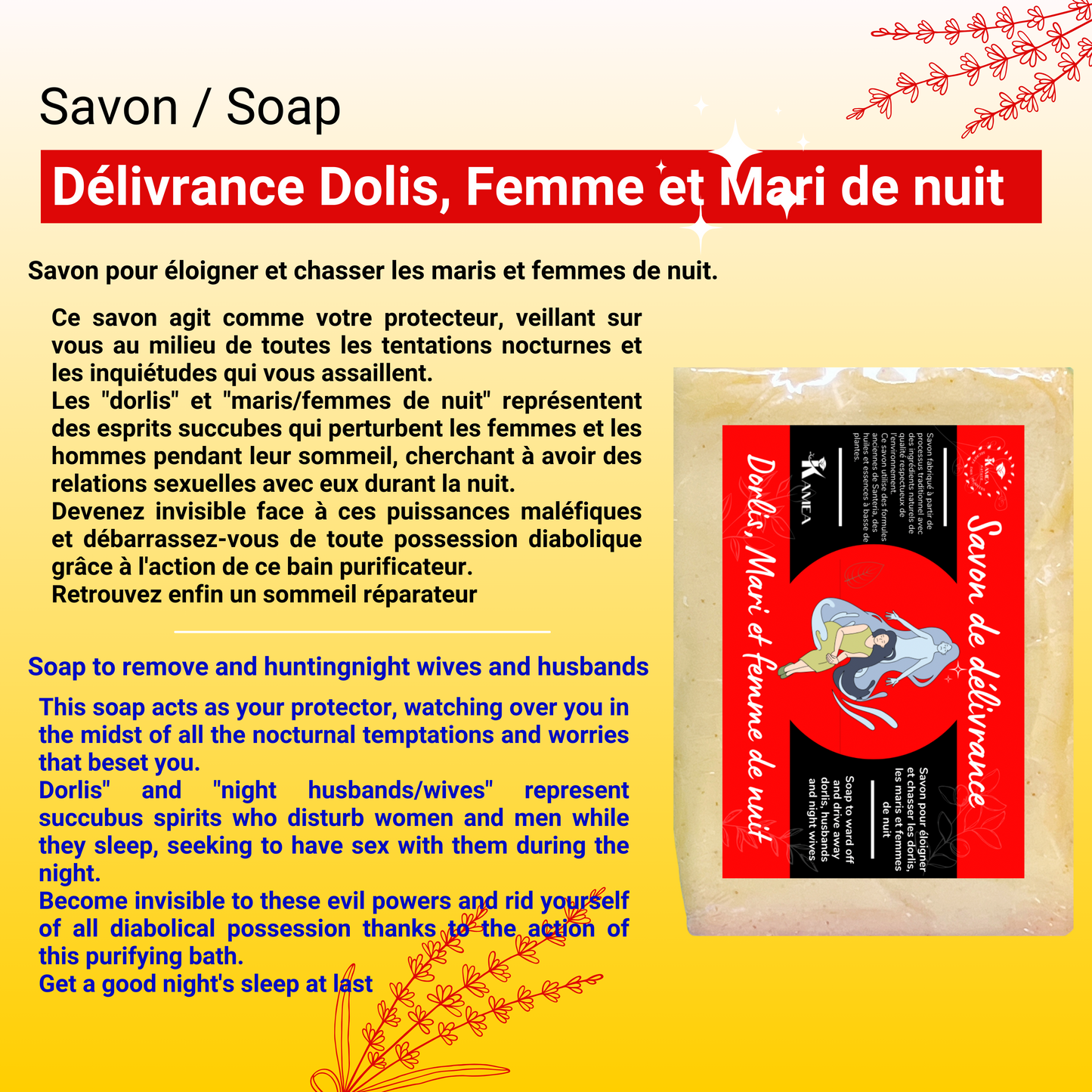 Encens Spécial MARI FEMME de NUIT - CAUCHEMARS