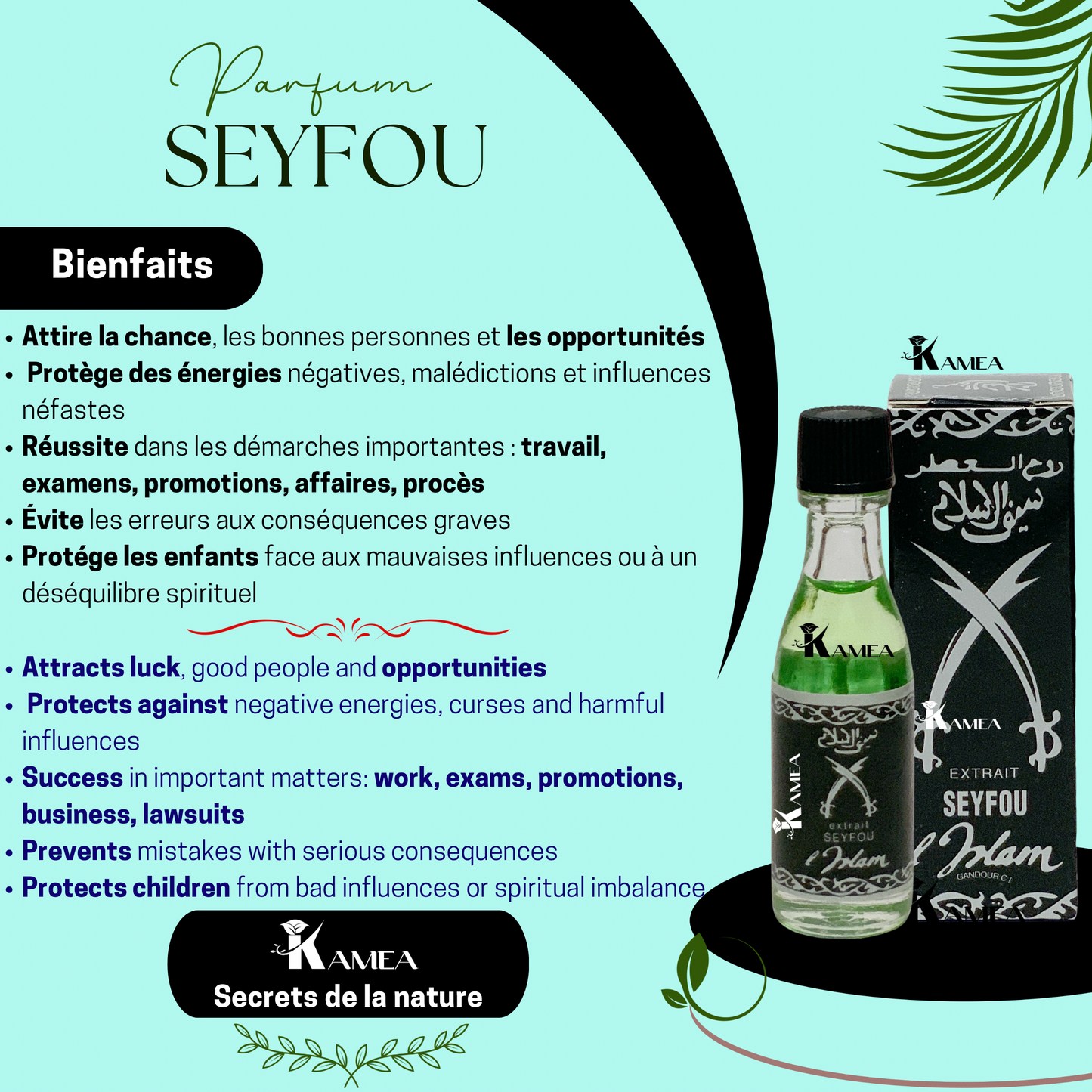 Parfum spirituel SEYFOU - ORIGINAL- Petit mais puissant