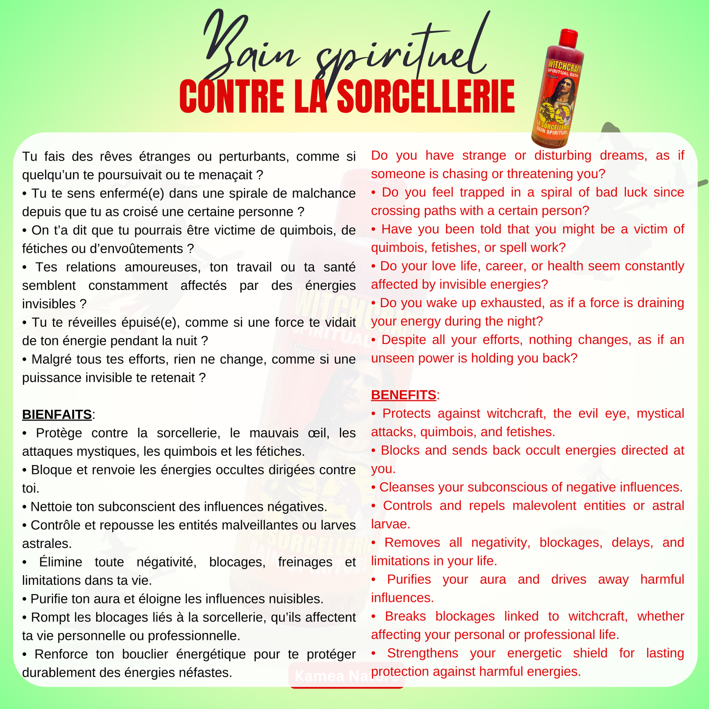 Puissant Bain spirituel contre la sorcellerie - protection deblocage - nettoyage - savon contre sorcellerie