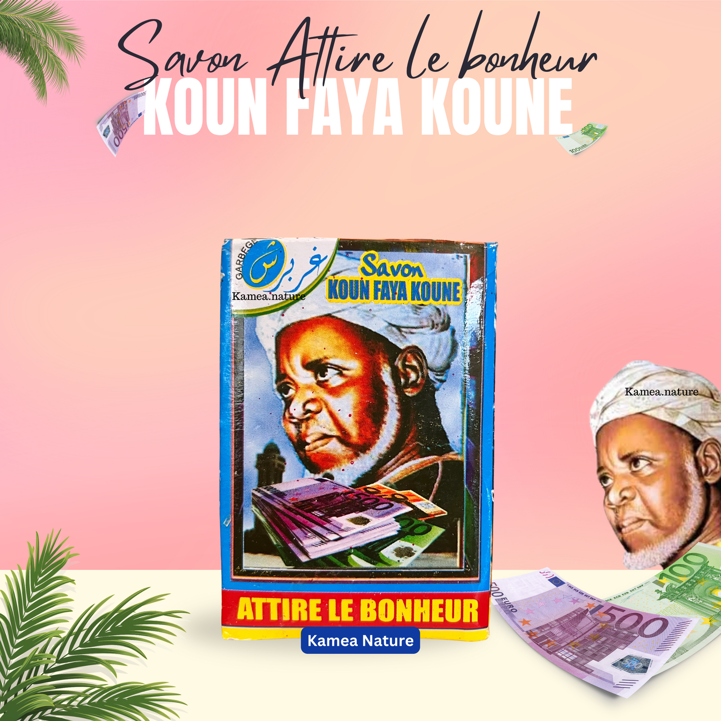 Kit KOUN FAYA KOUNE - Kit spirituel