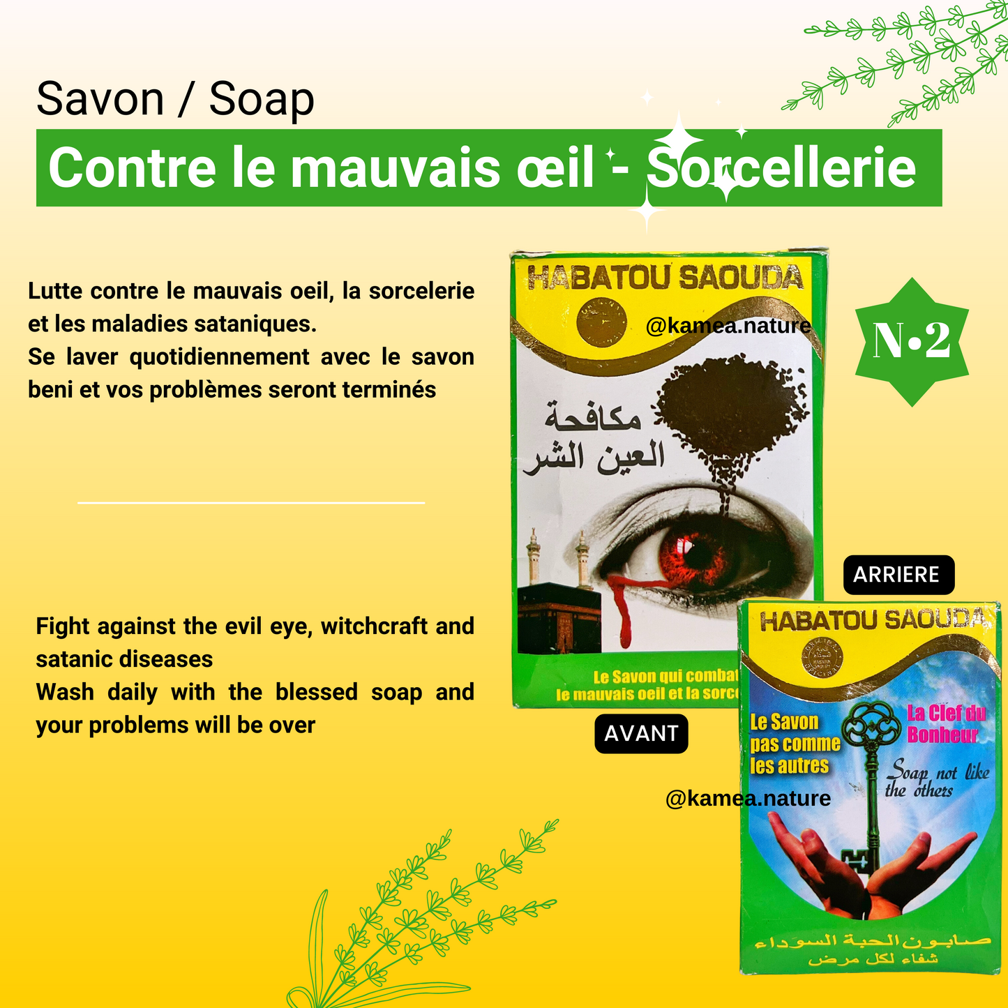 Savon Habatou Saouda Mauvais oeil Numéro 2