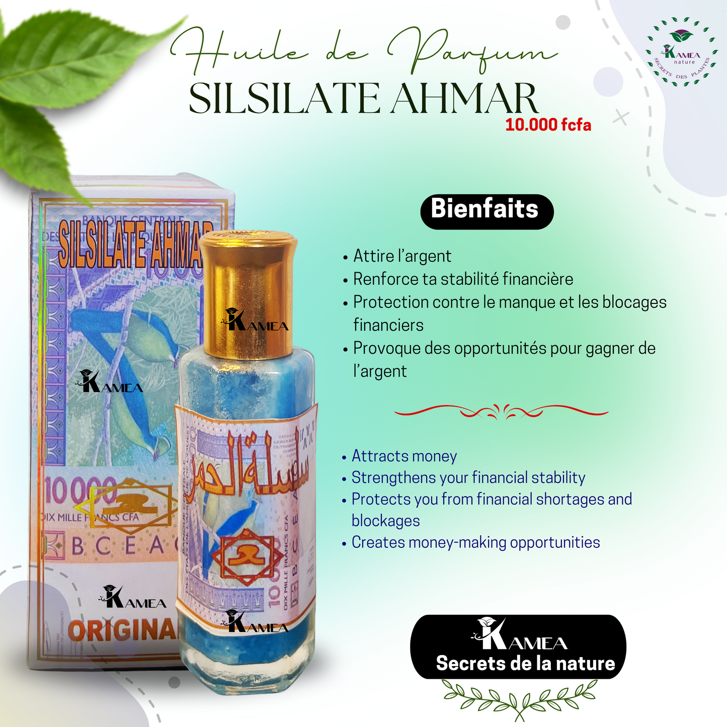 Huile de Parfum spirituel SILSILATE- ORIGINAL