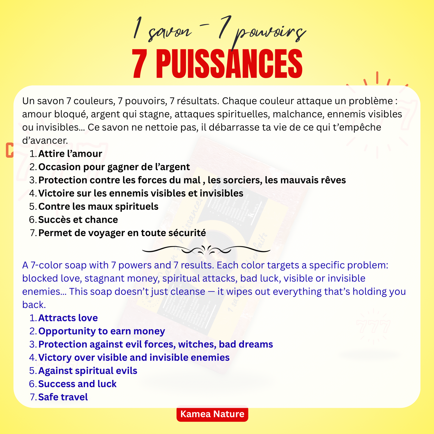 Savon 7 puissances -  chance extrême- Savon spirituel