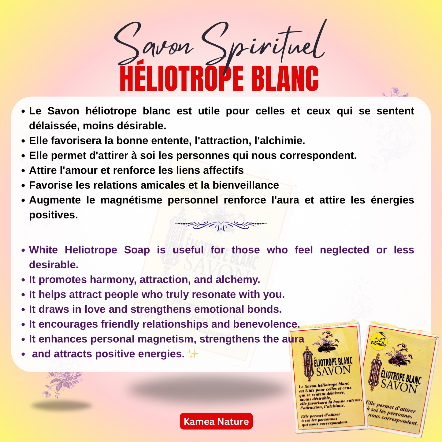 Kit (savon + parfum) spirituel Héliotrope blanc