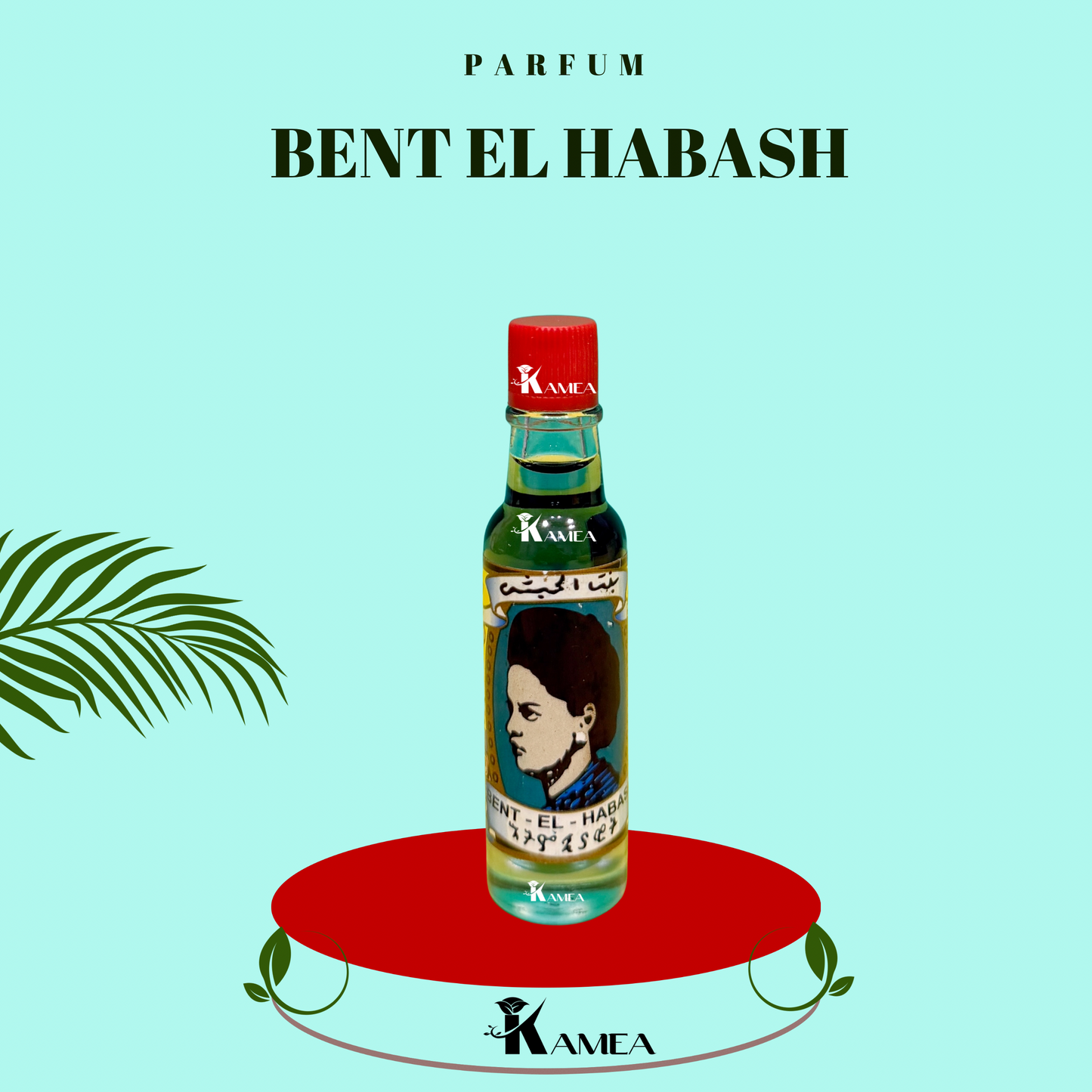 Parfum spirituel Bent El Habash ORIGINAL