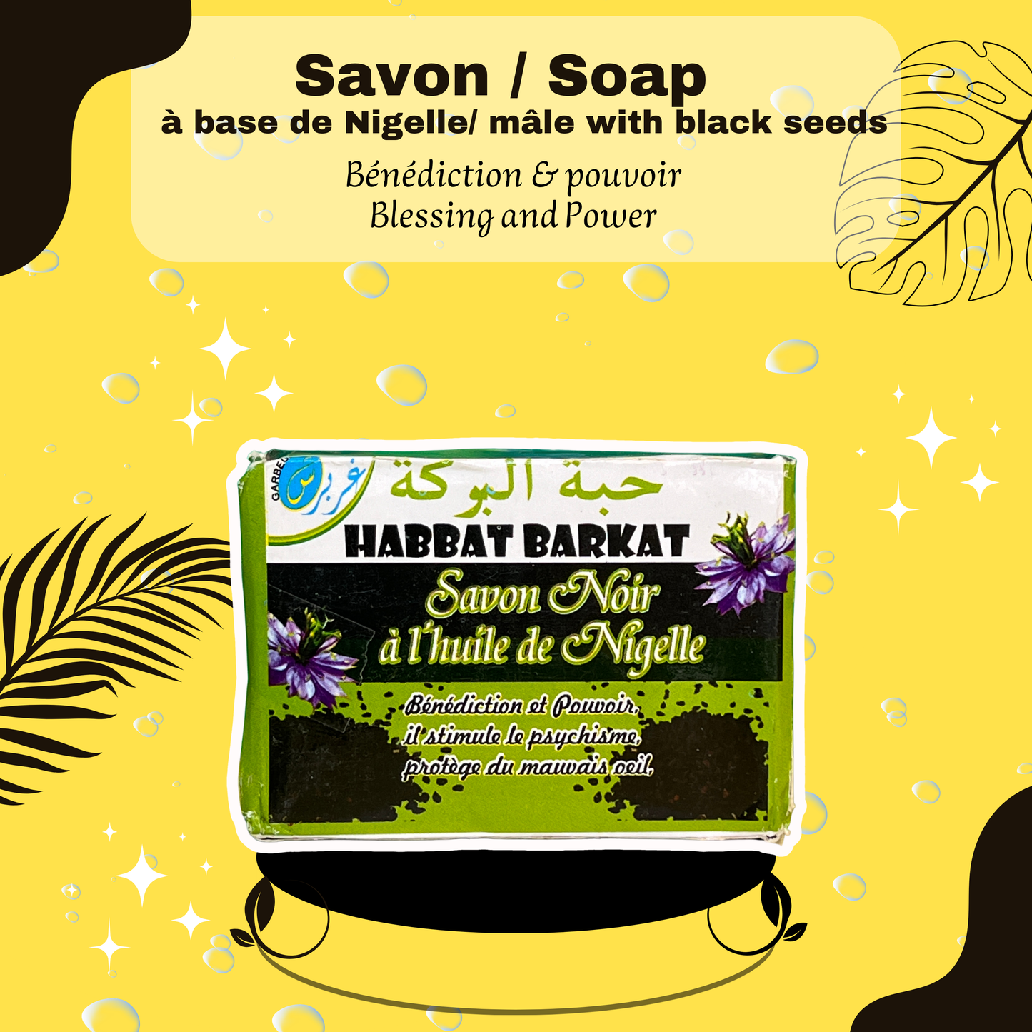 Savon Mystique à l’huile de Nigelle - puissant savon -Contre le mauvais œil et les attaques mystiques