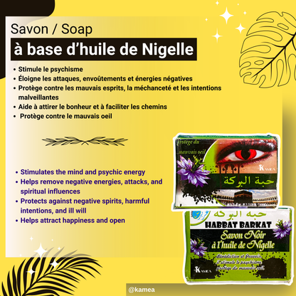 Savon Mystique à l’huile de Nigelle - puissant savon -Contre le mauvais œil et les attaques mystiques