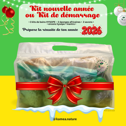 Kit de demarrage ou Kit nouvelle année - Année 2026 prospere- purification - protection -  chance - Deblocage