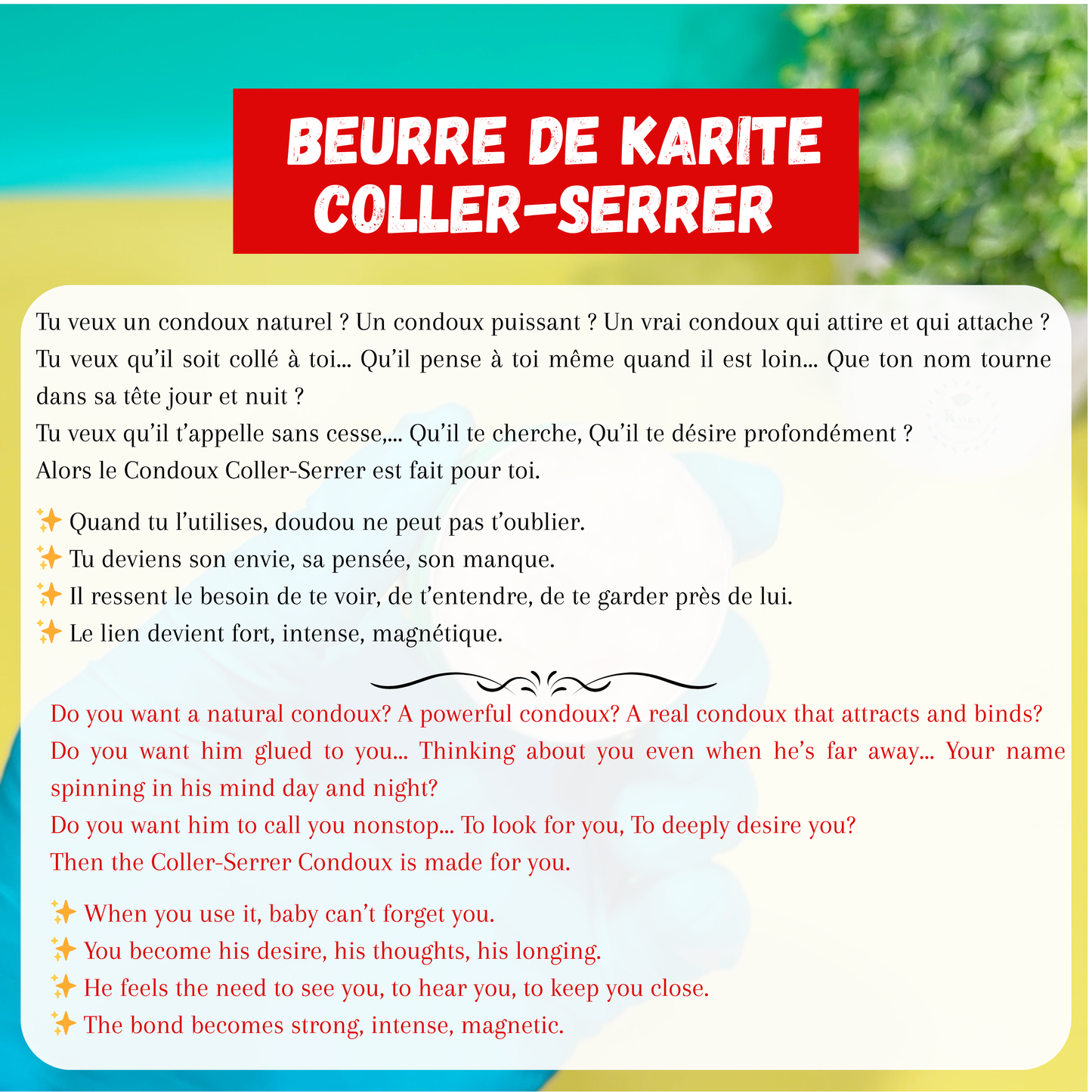 Condoux - Beurre de Karité Coller-Serrer