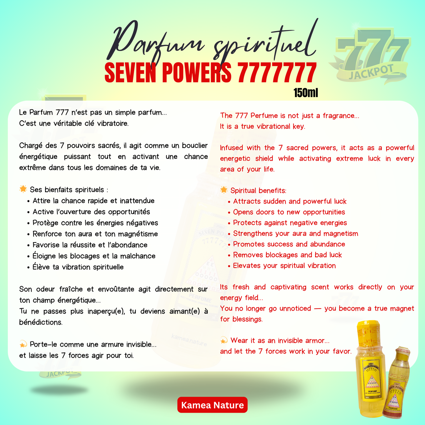 Parfum Spirituel  Seven Powers 77777