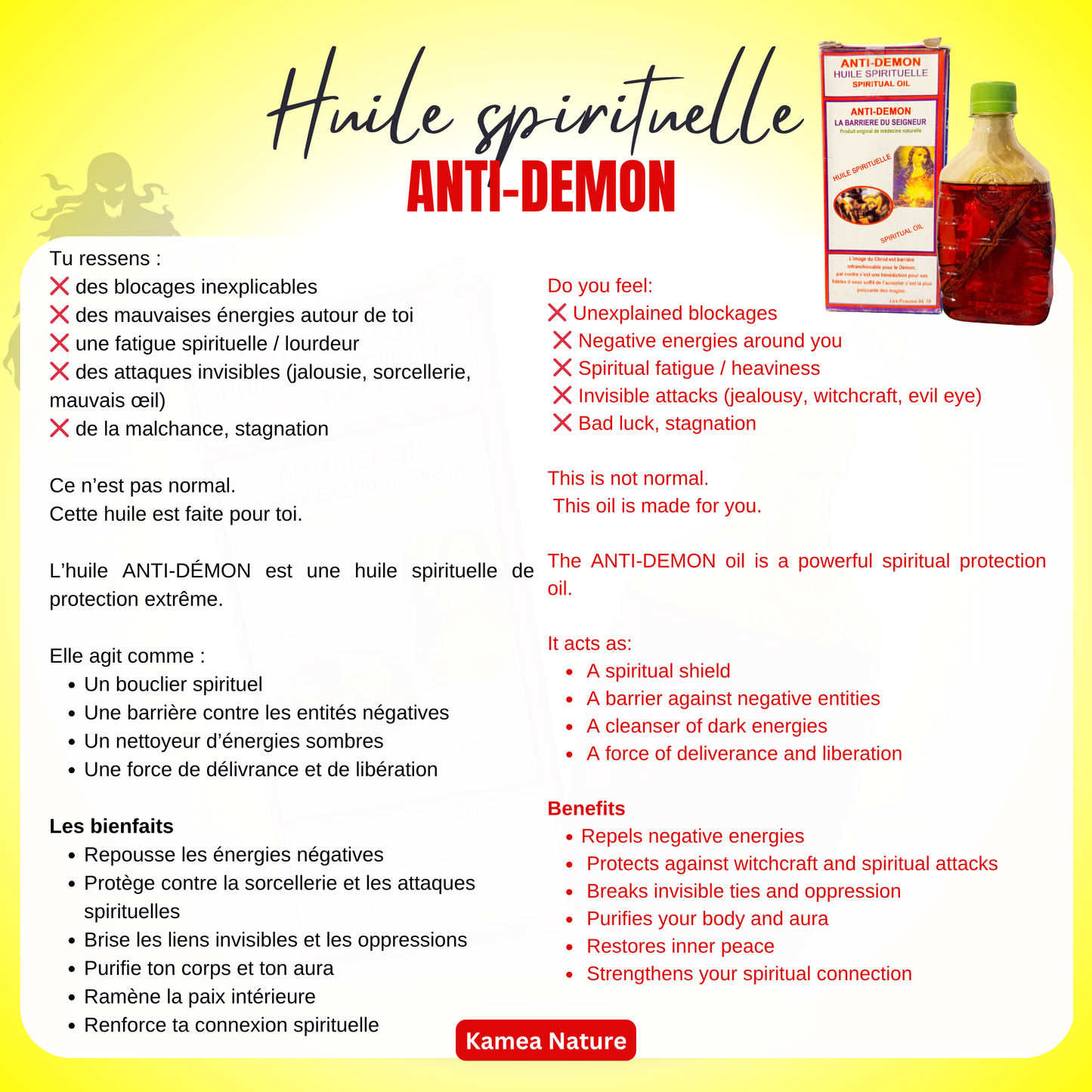 Huile spirituelle ANTI-DÉMON