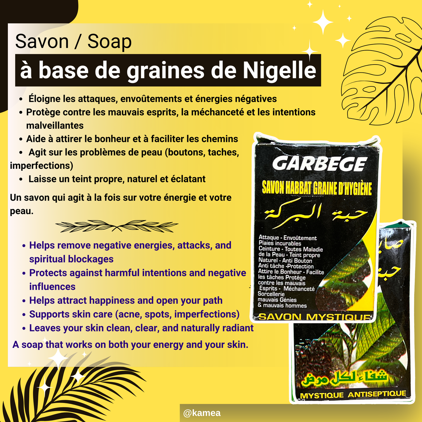Savon Mystique à la graine de Nigelle - puissant savon -Contre les attaques mystiques