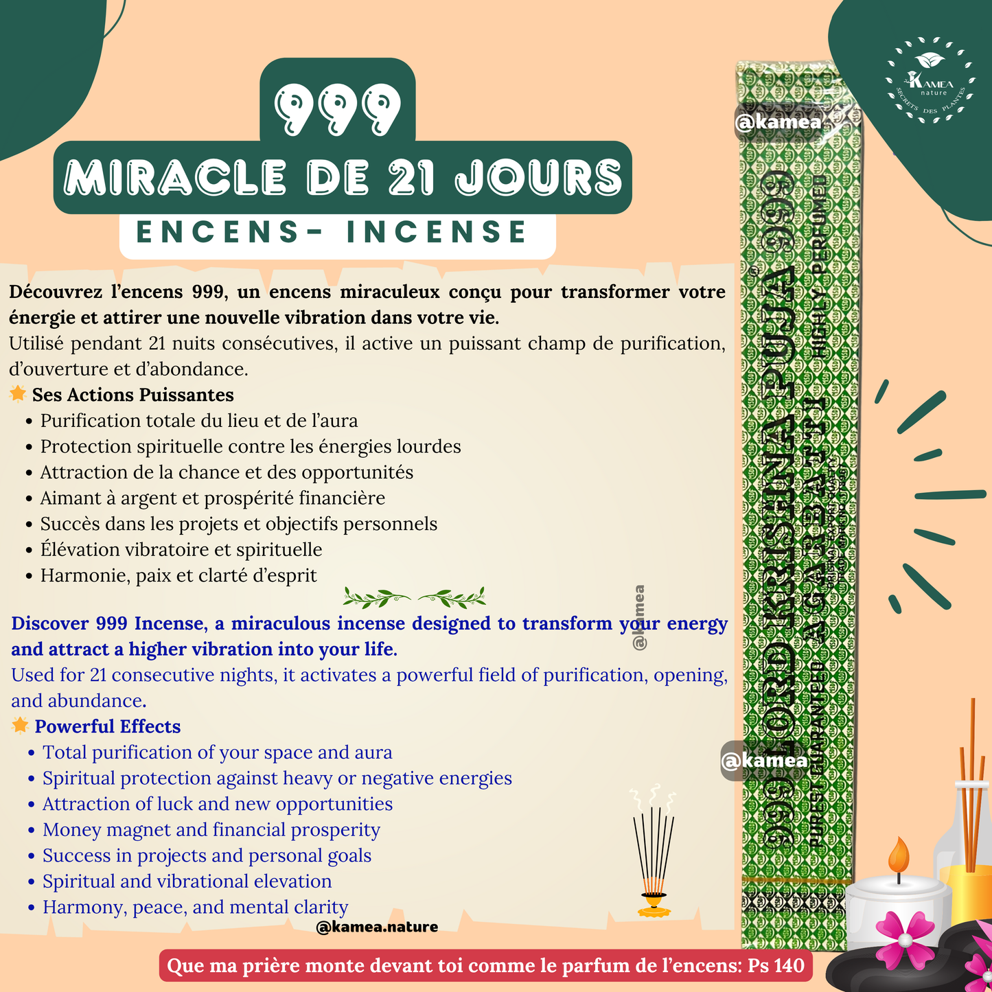 Encens spirituel 999 - Miracle de 21 jours - LORD KRISHNA PUJA