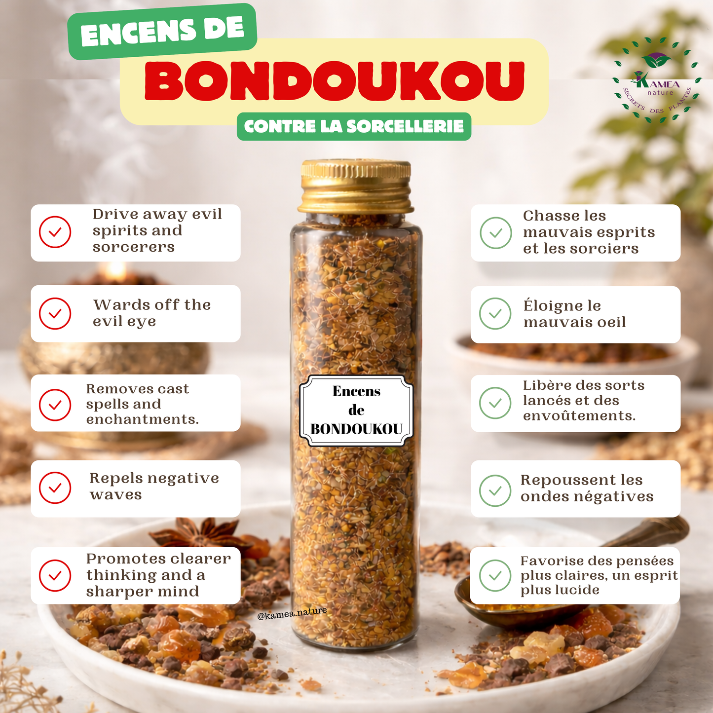Encens de BONDOUKOU - Puissant anti-sorcellerie