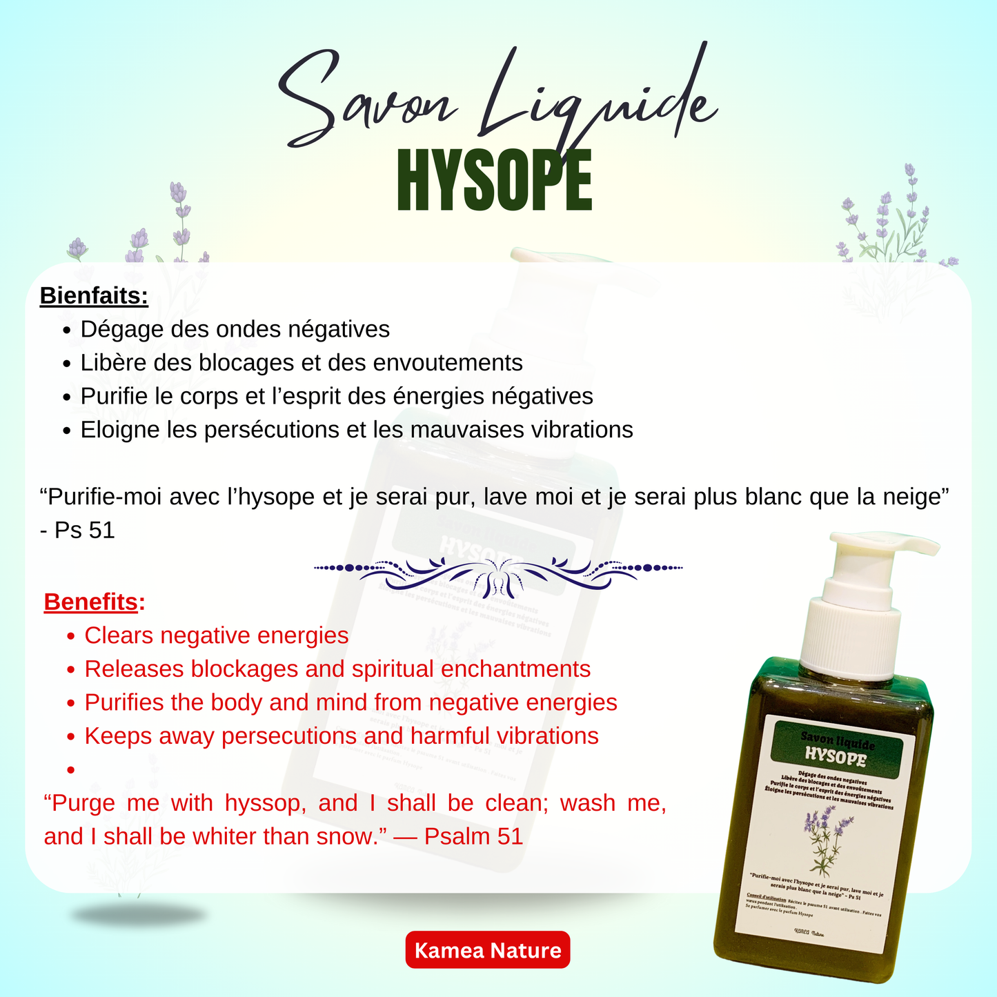 Savon liquide HYSOPE - Savon spirituel